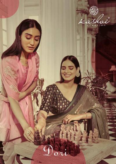 Dori By Kashvi Designer Style Swarovski Pallu Printed Saree Collection